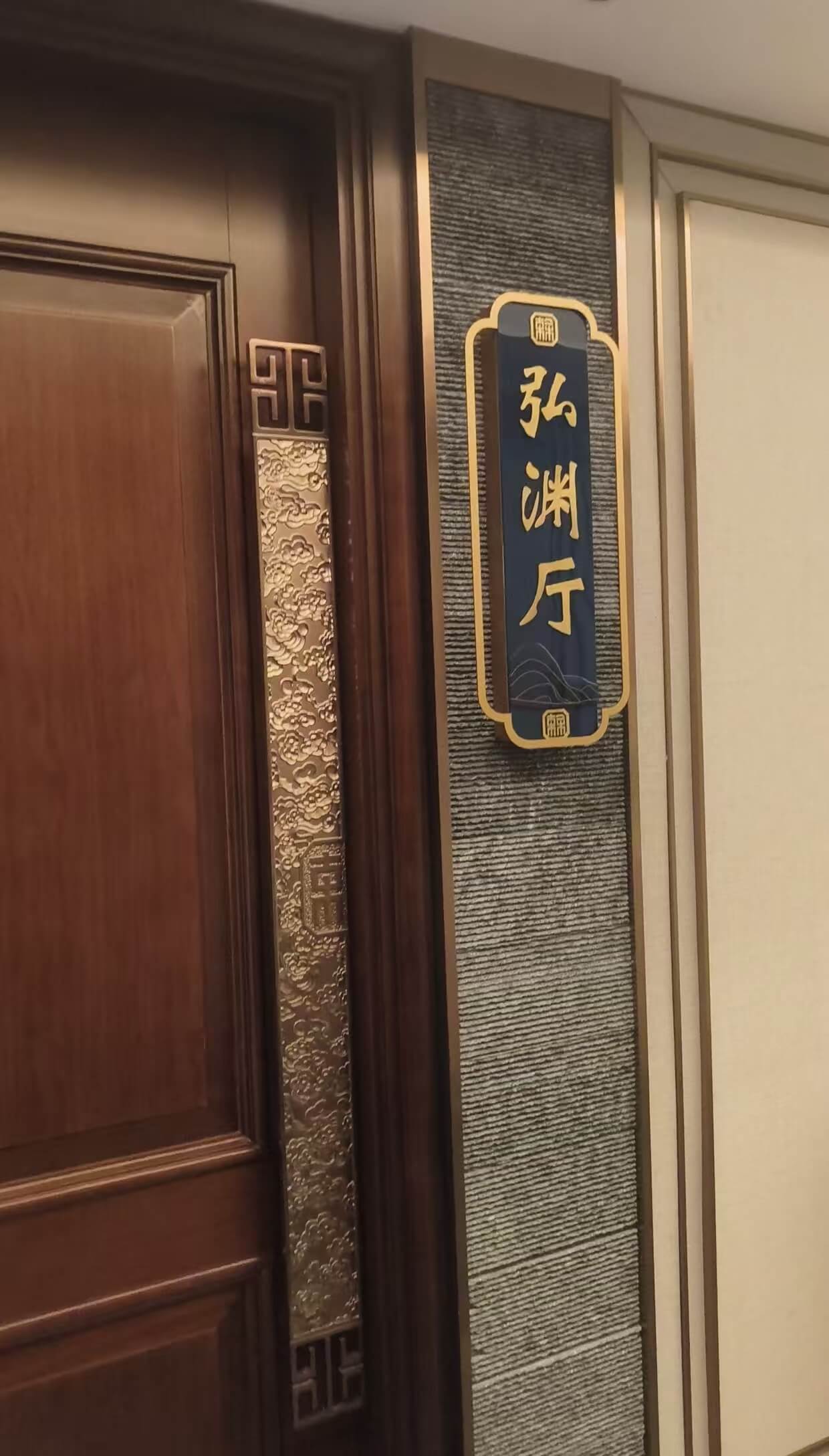 定制門(mén)拉手4